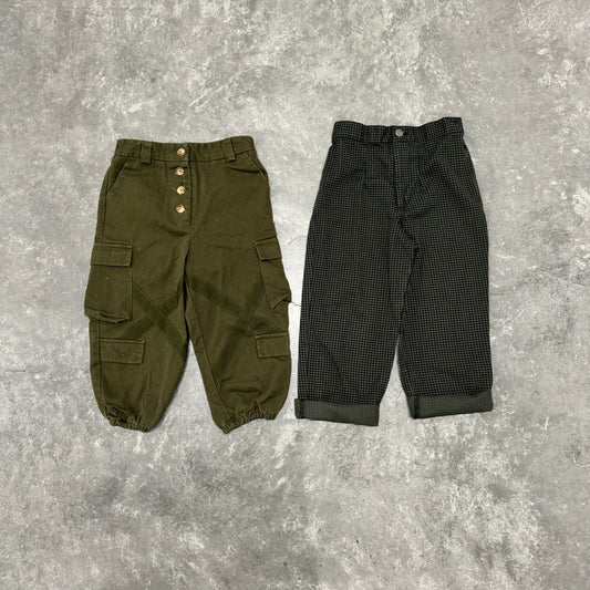 Boys Olive Pants Bundle